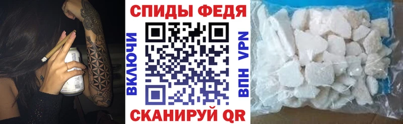 АМФ 97%  купить наркотики цена  сайты даркнета какой сайт  Кувшиново 