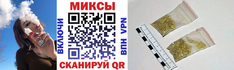 БУТИРАТ вода  Кувшиново 