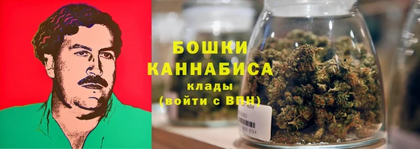 мяу мяу кристалл Беломорск