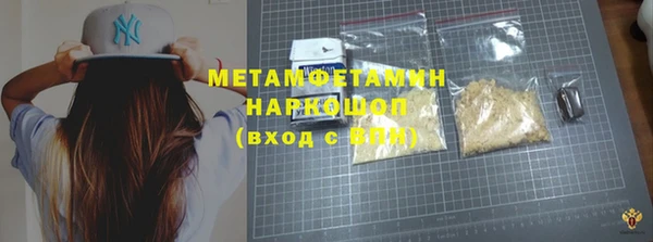 mix Белокуриха