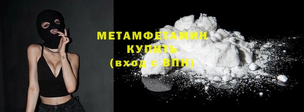 mix Белокуриха