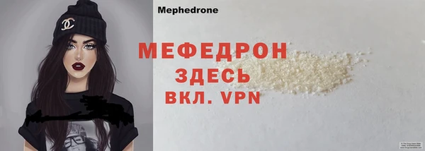 mix Белокуриха