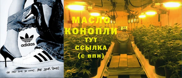 mix Белокуриха