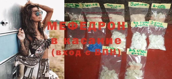 прущие грибы Белоозёрский