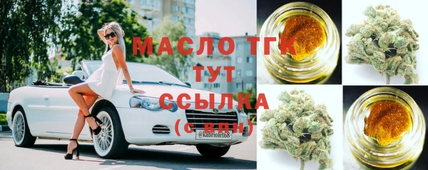 прущие грибы Белоозёрский