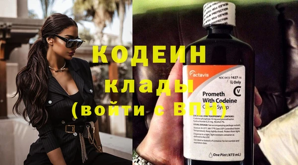 mix Белокуриха