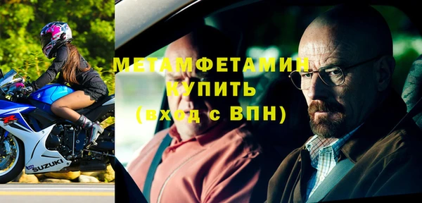 mix Белокуриха