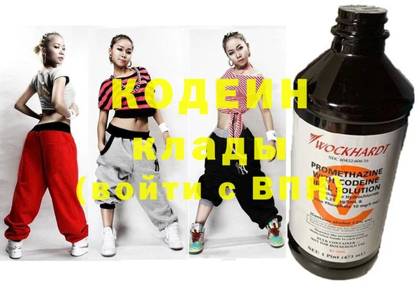 mix Белокуриха