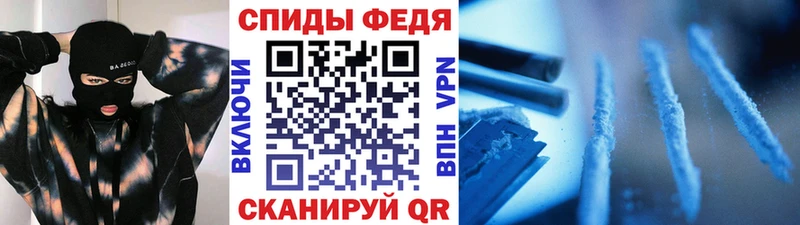 где найти наркотики  кракен ТОР  Первитин Декстрометамфетамин 99.9%  Кувшиново 